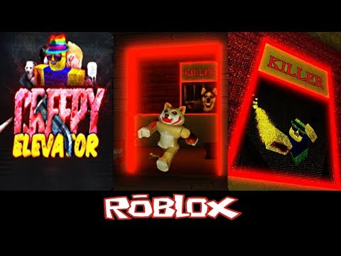 Evil Creator Creepy Elevator By Iloxzzftw Roblox Youtube - creepy elevator roblox christmas update youtube