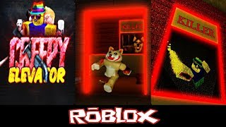 Evil Creator Creepy Elevator By Iloxzzftw Roblox Youtube - roblox scary elevator new floors update invidious