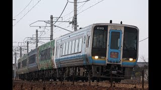 2019/2/23 32D 特急南風2号 アンパンマン列車緑 妹尾～備前西市にて。