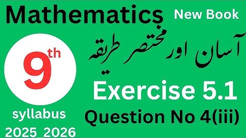 Class 9th Math Chapter 5 Exercise 5.1 Question 4(iii) | Full Solution | New Syllabus 2025 |