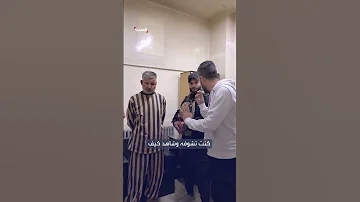 مواجهة بين معتقل سابق وسجانه في سوريا 