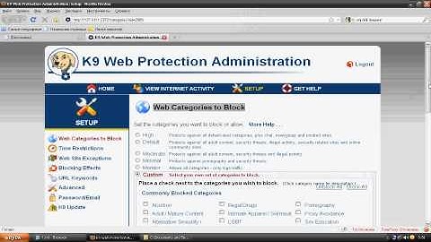FREE & Powerful Web Filter.