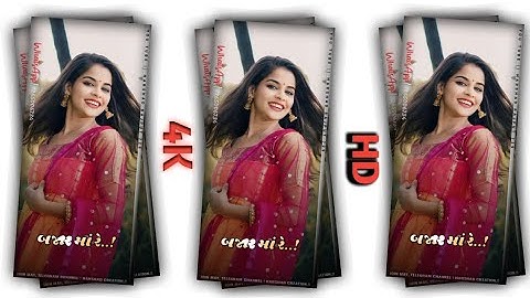 Jasvant Patel new Gujarati timali WhatsApp status 4k full screen video