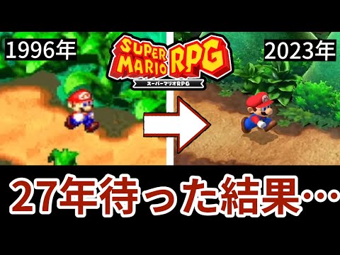 ?PV????????????RPG?27??????????????????