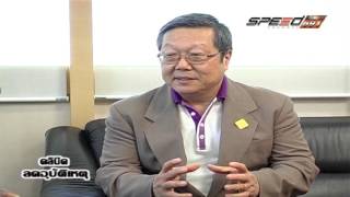 คลีนิกลดอุบัติเหตุ On Air 21 12 59 B2
