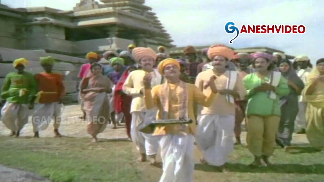 Bhakta Tukaram Songs   Panduranga Naamam   Akkineni Nageshwara Rao Anjali Devi   Ganesh Videos