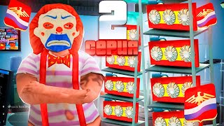 #2 ПУТЬ МАЙНЕРА на РОДИНА РП! КУПИЛ БИЗНЕС за 280КК *САМАЯ ХУДШАЯ ПОКУПКА*