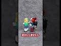 おれn #roblox #ロブロックス #音源お借りしました #物や人を飛ばす #ネタ 自分サブ@daburusabu