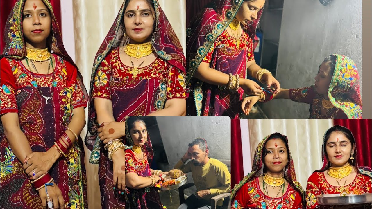 भाई और भाभी के इतनी  क्यों बांधी लेट राखी 🤔 आज आप को मिलवाती हू पूरे परिवार से 🤗🤗
