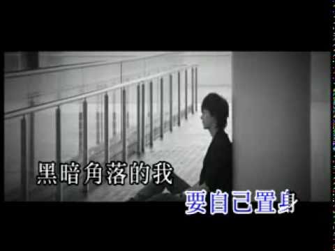 洪卓立 - 憑甚麼愛你 KTV