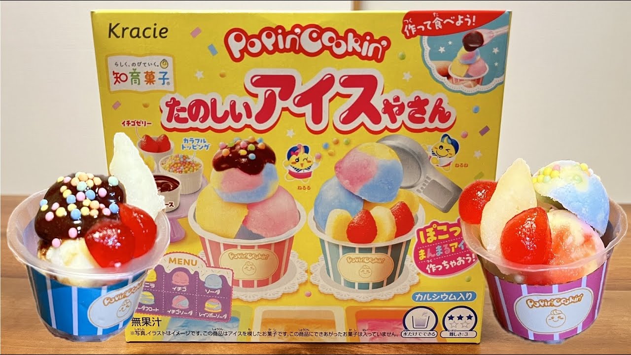 New Popin Cookin/A Fun Ice Cream Shop/JapaneseDIY Candy Kit - YouTube