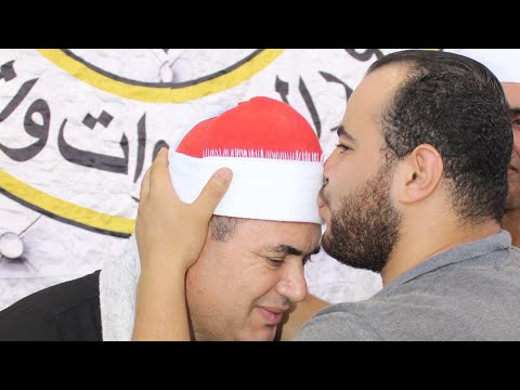 الشيخ محمود على حسن سوره الحج عزاء والد الشيخ عبد العال عبد الهادي طه قريه ظفر تمي الامديد دقهلية الشيخ محمود على حسن سوره الحج عزاء والد الشيخ عبد العال عبد الهادي طه قريه ظفر تمي الامديد دقهلية