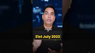 AY 2023-24 की ITR कब से भर सकते हैं  When to file ITR for AY 2023-24