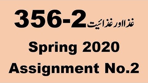 AIOU Code 356 Solved Assignment No.2 Spring 2020