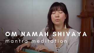 Om Namah Shivaya | Mantra Meditation Chanting with Shruti