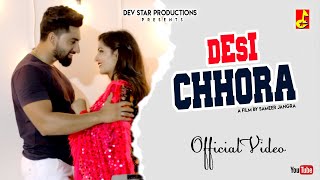 Desi Chora | Vicky Shivani | Ashu Choudhary | New Harayanvi Song 2020 | Dev Star Production