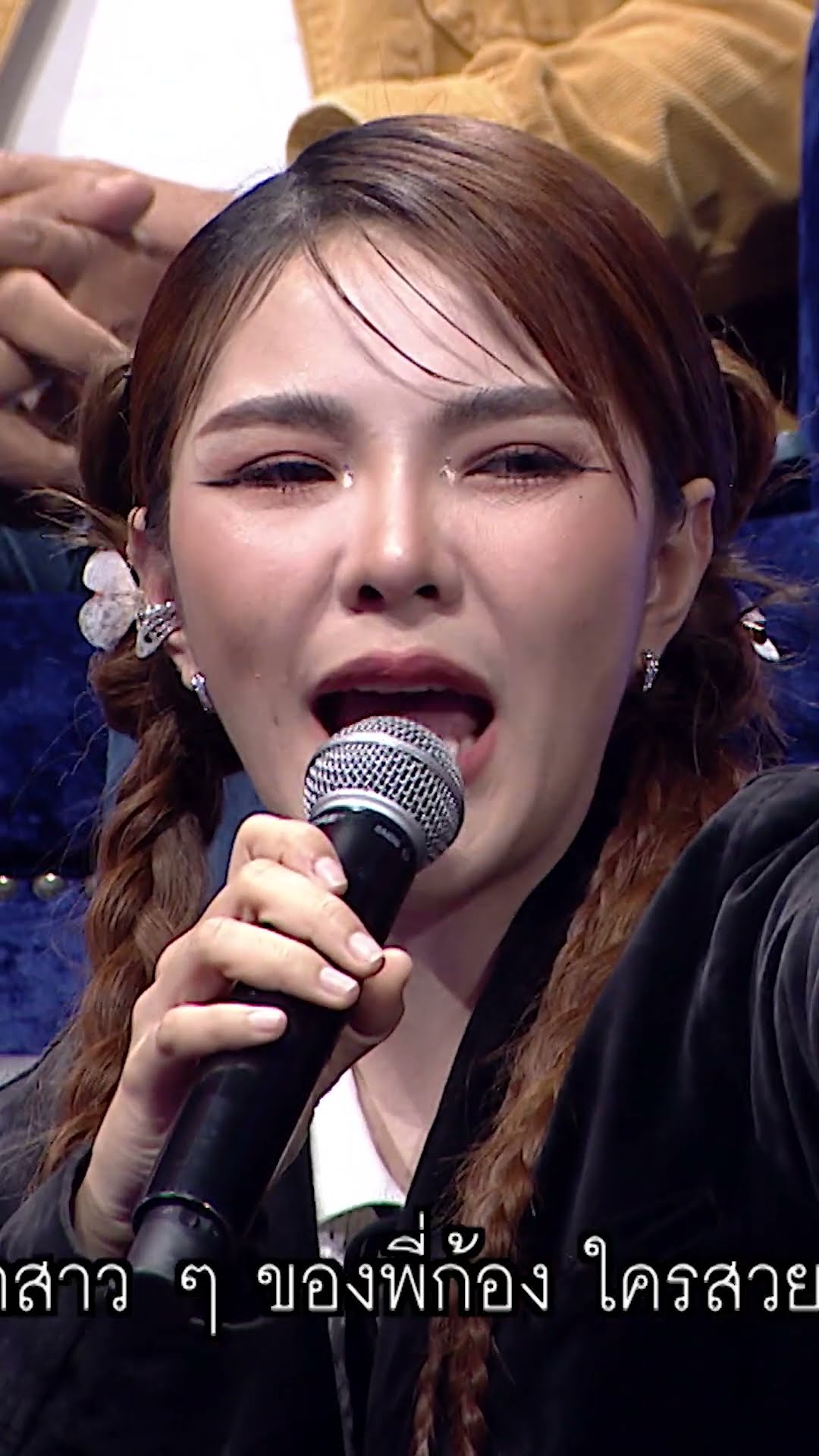 นี่ลูกรักอย่ามาแข่ง!! #workpoint23 #เพชรตัดเพชรสามสีซีซั่น3