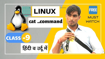 Linux Command Line Tutorial For Beginners 4 - cat command in Linux |class-9 | jagbir thenva classes