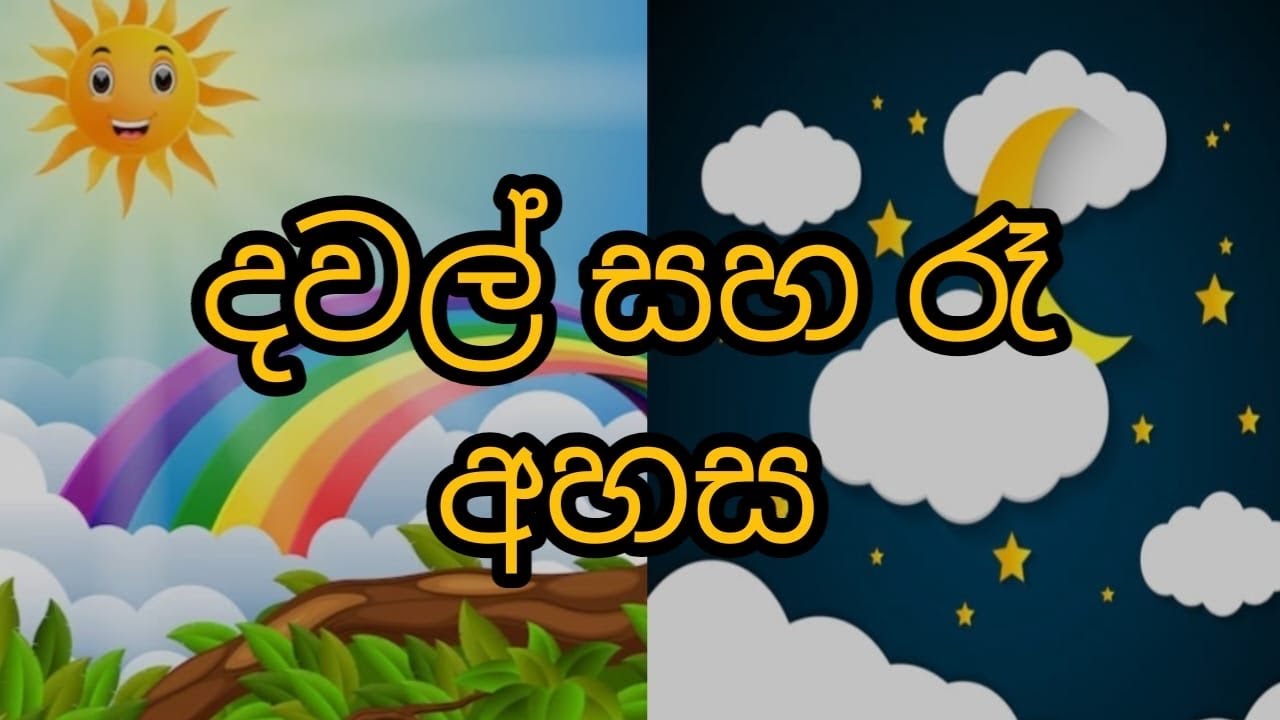 Keksa ayollarning eshaklari fotosurati