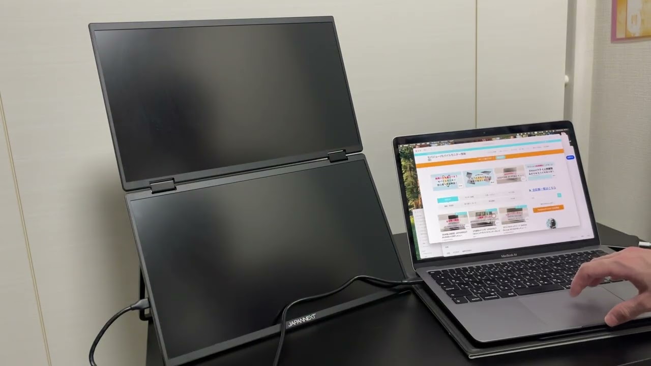 JAPANNEXT JN-DMD-i156Fの2画面モバイルモニターが最高だった