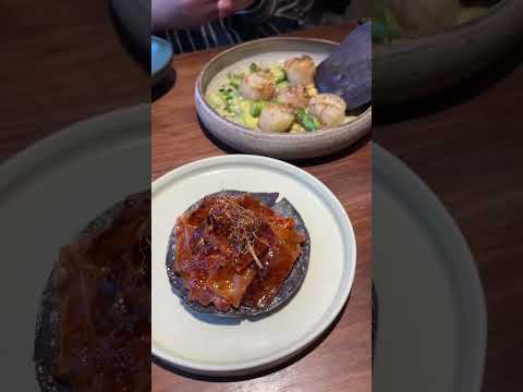ソウルの森 エル モリーノ