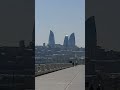Баку приморский бульвар#баку#море#азербайджан #baku #shorts #travel #city #sea #найка