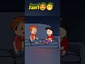 jan1 😁😁😁😁...##DS cartoon creations## commedy shorts