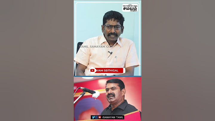 சீமான் பேசியது சரிதான்! | Savukku Shankar Arrest | Full Video link In Description