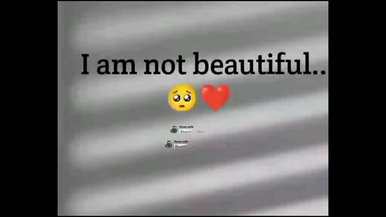 I AM Not Cute YouTube i-am-not-cute-youtube