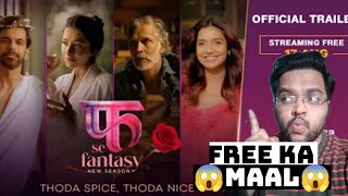 Fuh Se Fantasy Season 2 Review Fuh Se Fantasy Season 2 Episode 1 Review Fuh Se Fantasy Review