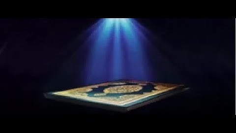 القرآن الكريم كاملا بصوت الشيخ السديس الجزء 26  (بدون اعلانات)