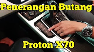 Proton X70 2020  Fungsi Butang Pada Proton X70 2020