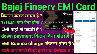 Bajaj Finserv Insta EMI Card Fees & Charges Bajaj Finserv EMI Network Card All Fees & Charges