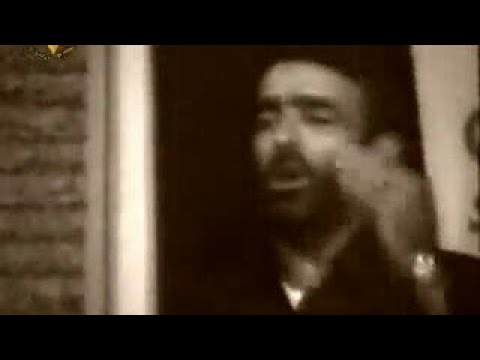 حاج محمد باقر تمدن 1360