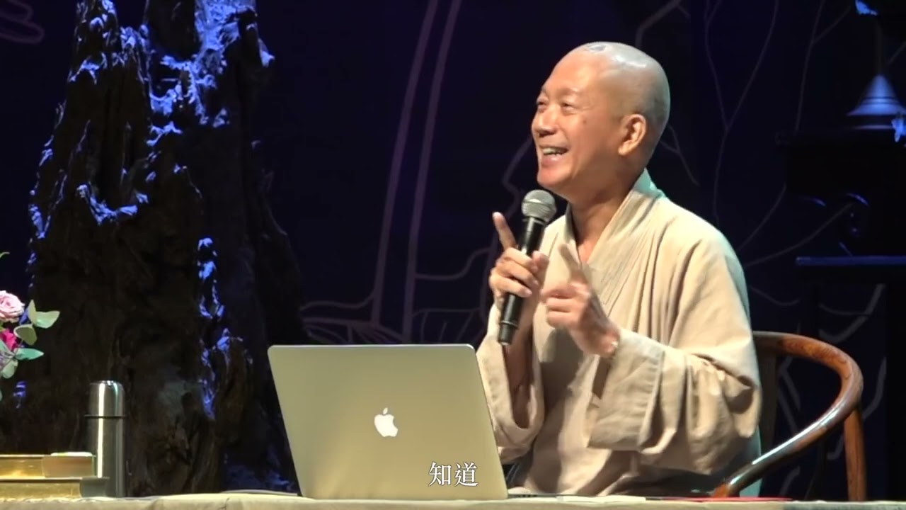 「暗路明燈 敢創未來」- 菩提樹下的野孩子