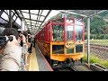 【紅葉】嵯峨野観光鉄道乗車記(後方展望+車窓) の動画、YouTube動画。