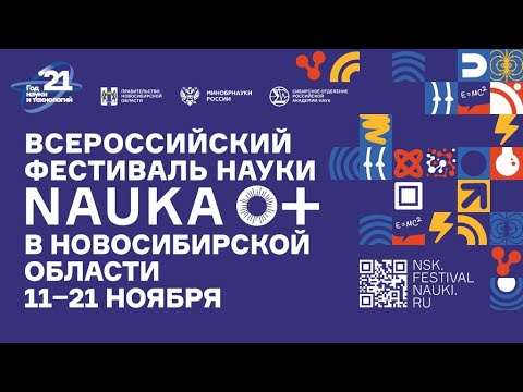 Образ лошади в русской языковой картине мира