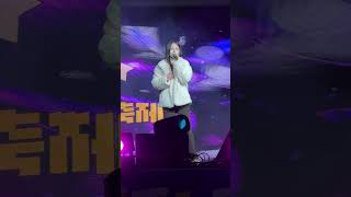 HYNN(박혜원) - 영하(Unspoken Goodbye) / 2025 유성온천 크리스마스축제(2025.12.5)