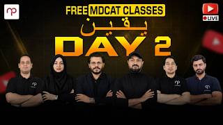 FREE MDCAT YAQEEN BATCH CLASSES | DAY 2 | Physics | Chemistry | Biology | English
