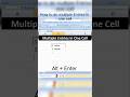 How to do Multiple Entries in One Cell 👍✅ #excel #shortcut #shorts #yt #ytshort