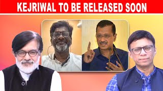 KEJRIWAL REMAINS IN JAIL UNDER PMLA | केजरीवाल पीएमएलए के तहत जेल में बने रहे