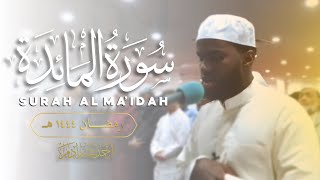 Surah Al Maa’idah | Verses 23 - 81 | Ahmed Bashir | Ramadan 1444