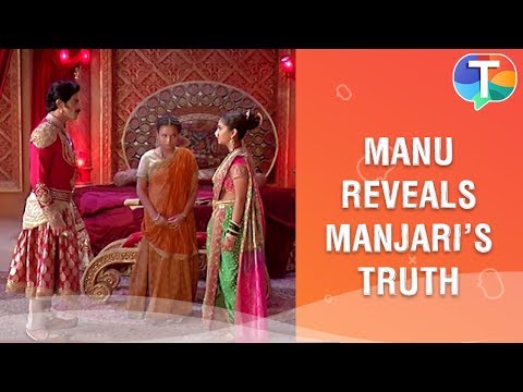 Manu REVEALS Manjari's Truth To Maharaj Gangadhar | Jhansi Ki Rani