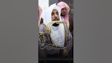 ما تيسر من سورة آل عمران | تلاوة فضيلة الشيخ أ.د.#عبدالله_الجهني