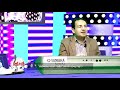 ترنيمة دايما واخد بالك منا المرنم مينا لبيب 