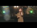 aiko メロンソーダ Melon Soda / subtitulado en español