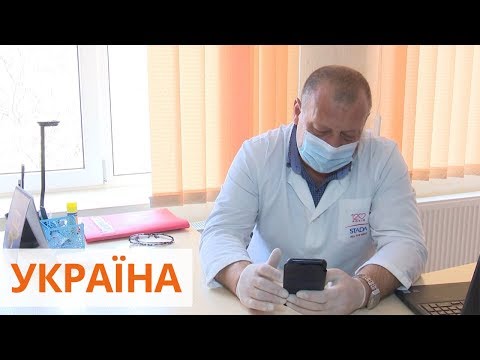 Медицина онлайн: в