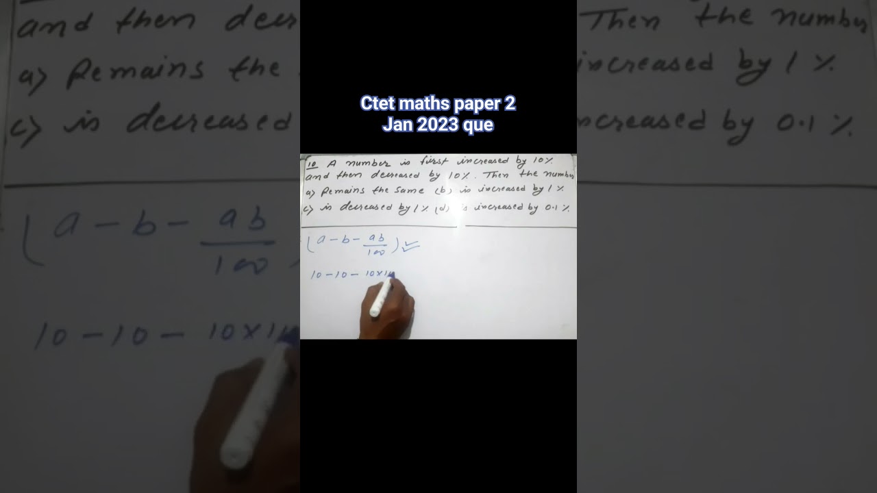 Ctet maths paper 2 only previous year | 