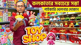 Video Download