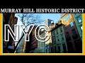 New York【Murray Hill Historic District】2021 NYC Walking Tour【4K】